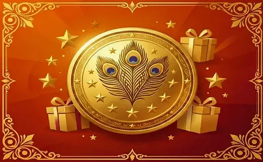 Birthday Bonus